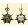 Image 1 : Medal - TURKEY - ORDER OF OSMANIA