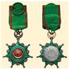 Image 1 : Medal - TURKEY - ORDER OF OSMANIA