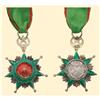 Image 1 : Medal - TURKEY - ORDER OF OSMANIA