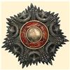 Image 1 : Medal - TURKEY - ORDER OF MEDJIDJE
