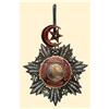Image 1 : Medal - TURKEY - ORDER OF MEDJIDJE
