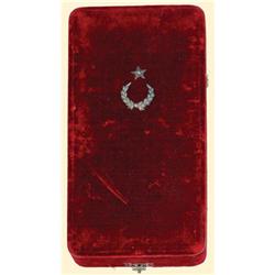 Medal - TURKEY - ORDER OF MEDJIDJE