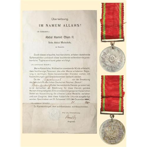 Medal Turkey Liakat Medal In Silver
