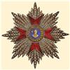 Image 1 : Medal - VATICAN - ORDER OF SAINT GREGORY