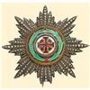 Image 1 : Medal - VATICAN - ORDER OF THE HOLY SEPULCHRE