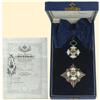Image 1 : Medal - YUGOSLAVIA - ORDER OF THE YUGOSLAV CROWN