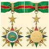 Image 1 : Medal - ZAIRE - National Order of the Leopard