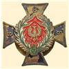 Image 1 : Medal - POLISH ARMY REGIMENTAL BADGES OF WORLD WAR II IN THE WEST - 8th Rifle Battalion