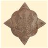 Image 1 : Medal - POLISH ARMY REGIMENTAL BADGES OF WORLD WAR II IN THE WEST - Central Records Bureau of the Po