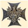 Image 1 : Medal - BADGES OF WORLD WAR I - Lithuanian - White Russian Front - II.Type