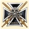 Image 1 : Medal - BADGES OF THE SLASK (SILESIAN) UPRISING - Hussars of &quot;Death Regiment&quot;, 1920