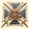 Image 1 : Medal - BADGES OF THE SLASK (SILESIAN) UPRISING - Hussars of &quot;Death Regiment&quot;, 1920