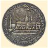 Image 1 : Medal - WIELKOPOLSKI UPRISING BADGES (GREAT POLAND) - MiracLE at Wisla (Vistula, 1920)