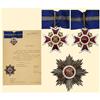 Image 1 : Medal - ROMANIA - Grand Officer set, second model (1932), for civil