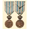 Image 1 : Medal - ROMANIA - Third class with crown, first model