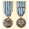Image 1 : Medal - ROMANIA - Second class, second model, for non-Navigant personnel