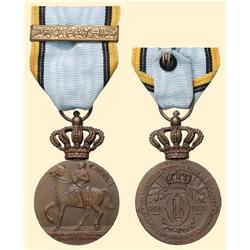Medal - ROMANIA - The &quot;Carol I Centennial Medal&quot; with the bar &quot;Pro Patria&quot;