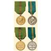 Image 1 : Medal - ROMANIA - The medal &quot;The Commercial and Industrial Merit&quot;, set of first and second