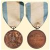 Image 1 : Medal - ROMANIA - The Civil Guard Medal, second form, third class