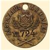 Image 1 : Medal - ROMANIA - Army Arsenal