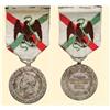Image 1 : Medal - Medailles - FRANCE - MEXICAN EXPEDITION MEDAL OF 1862 - 1863
