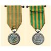 Image 1 : Medal - Medailles - FRANCE - TONKIN MEDAL