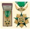 Image 1 : Medal - Medailles - France - Colonial Orders - ORDER OF THE STAR OF COMOROS