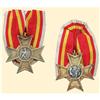 Image 1 : Medal - Orden - Germany - Baden - WAR MERIT CROSS 1916