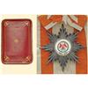 Image 1 : Medal - Orden - PRUSSIA - ORDER OF THE RED EAGLE