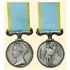 Image 1 : Medal - Great Britain - CRIMEA MEDAL 1854