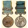 Image 1 : Medal - Great Britain - CRIMEA MEDAL 1854