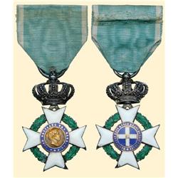 Medal - GREECE - ORDER OF THE REDEEMER