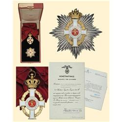 Medal - GREECE - ORDER OF GEORGE I