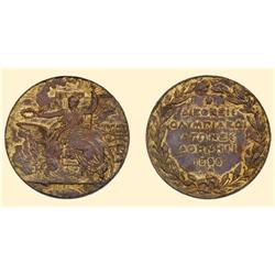 Medal - GREECE - MEDALS