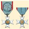 Image 1 : Medal - HAITI - NATIONAL ORDER OF HONOR &amp; MERIT