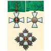 Image 1 : Medal - HUNGARY - ORDER OF MERIT
