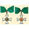 Image 1 : Medal - HUNGARY - ORDER OF MERIT