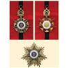 Image 1 : Medal - IRAQ - ORDER OF THE 2 RIVER-ORDER OF EL-RAFIDIAN