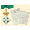 Image 1 : Medal - ITALY - KINGDOM - ORDER OF ST MAURITIUS &amp; ST LAZARE