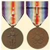 Image 1 : Medal - JAPAN - INTERALLIED VICTORY MEDAL