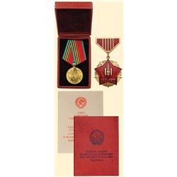Medal - MONGOLIA - MONGOLIA