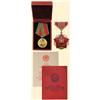 Image 1 : Medal - MONGOLIA - MONGOLIA