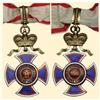 Image 1 : Medal - MONTENEGRO - ORDER OF DANILO