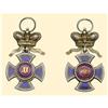 Image 1 : Medal - MONTENEGRO - ORDER OF DANILO