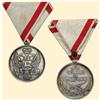 Image 1 : Medal - MONTENEGRO - VARIOUS MEDALS