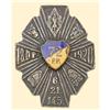 Image 1 : Medal - REGIMENTAL BADGES - 72ND INFANTRY REGIMENT (COL. CZACHOWSKI REGIMENT)