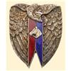 Image 1 : Medal - REGIMENTAL BADGES - CENTRAL CAVALRY TRAINING CENTRE INSTRUCTORS RIDING COURSE