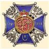 Image 1 : Medal - REGIMENTAL BADGES - 8TH LANCERS REGIMENT OF PRINCE JOZEF PONIATOWSKI