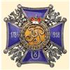 Image 1 : Medal - REGIMENTAL BADGES - 8TH LANCERS REGIMENT OF PRINCE JOZEF PONIATOWSKY