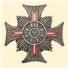 Image 1 : Medal - REGIMENTAL BADGES - 11TH LEGION LANCERS REGIMENT OF MARSHALL SMIGLY-RYDZ